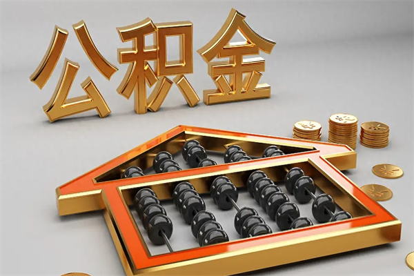 许昌主动辞职如何取得补偿（主动辞职怎么补偿）