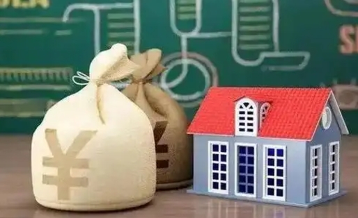 许昌微信提取公积金秒到账（微信提取公积金需要多长时间）
